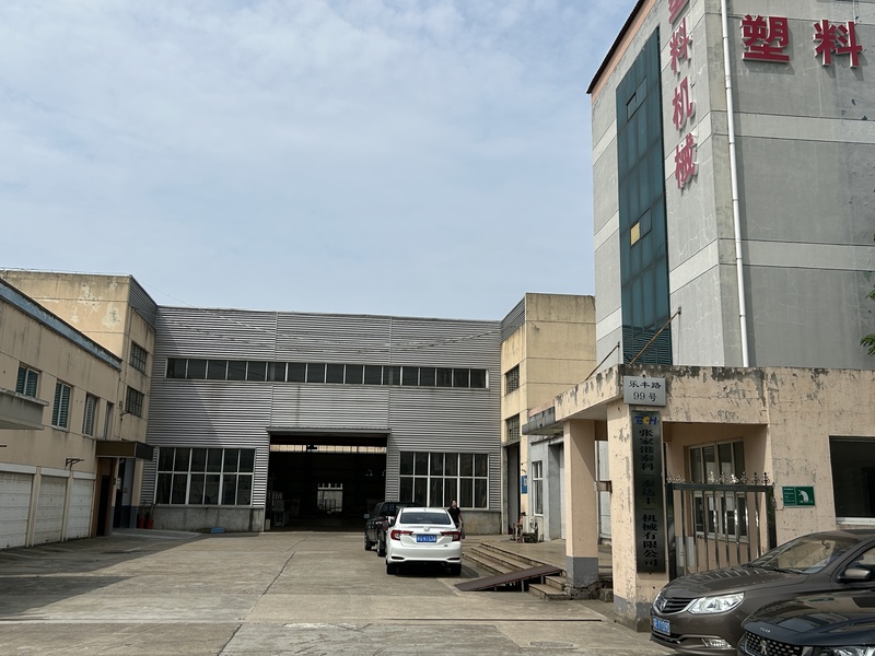 China Zhangjiagang Langbo Machinery Co. Ltd. Bedrijfsprofiel