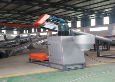 1000KG/h-Capaciteitshuisdier werkt de Recyclingslijn met Hete Automatische Wastanks
