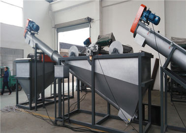 ISO-Huisdierenvlokken die Machinelijnen, 1500KG/H-Huisdierenfles Recyclingsmachine maken