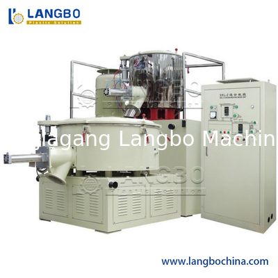 High-Speed Powder Mixer Machine for Plastic Raw Materials