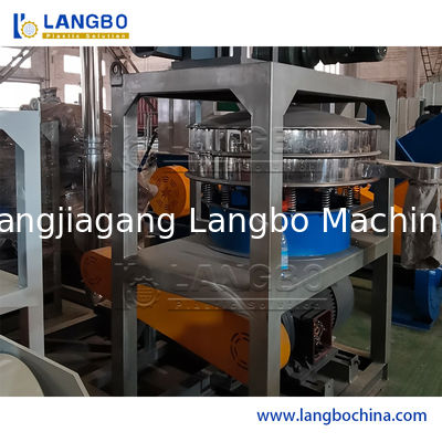 Pulverizer Plastic Milling Machine for Recycling Scrap PVC Pipes