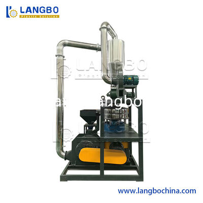 Plastic Pulverizer/ABS/EVA/PVC/PE/HDPE/Pet Pulverizer/Plastic Milling Machine/Plastic Grinder Machine/LDPE Pulverizer