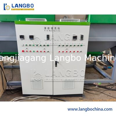 Natte Plastic Film Pelletiseermachine / PE PP Natte Zakken Korrellijn