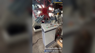 PE Pijp Coiler Machine