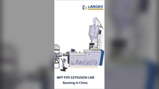 MPPR-pijpproductielijn