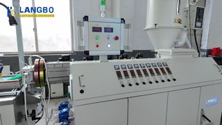Testrun van de Waterstop Profile-productielijn | Volledige demonstratie van het extrusieproces