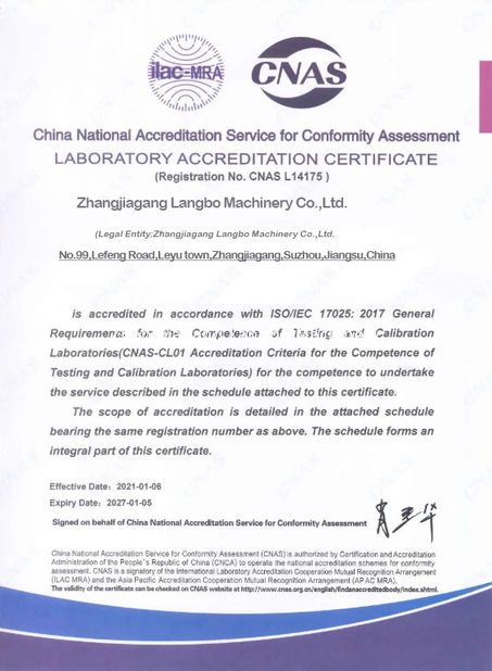 China Zhangjiagang Langbo Machinery Co. Ltd. certificaten